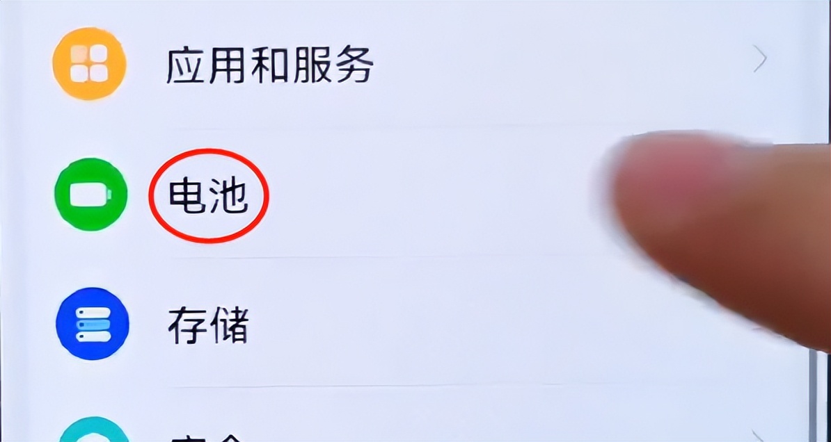 手机耗电太快是这3个开关没关掉、教你一招搞定，省电还省流量