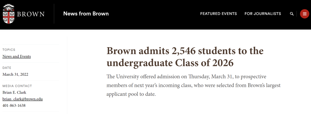 2026届美国大学录取“战况”如何？