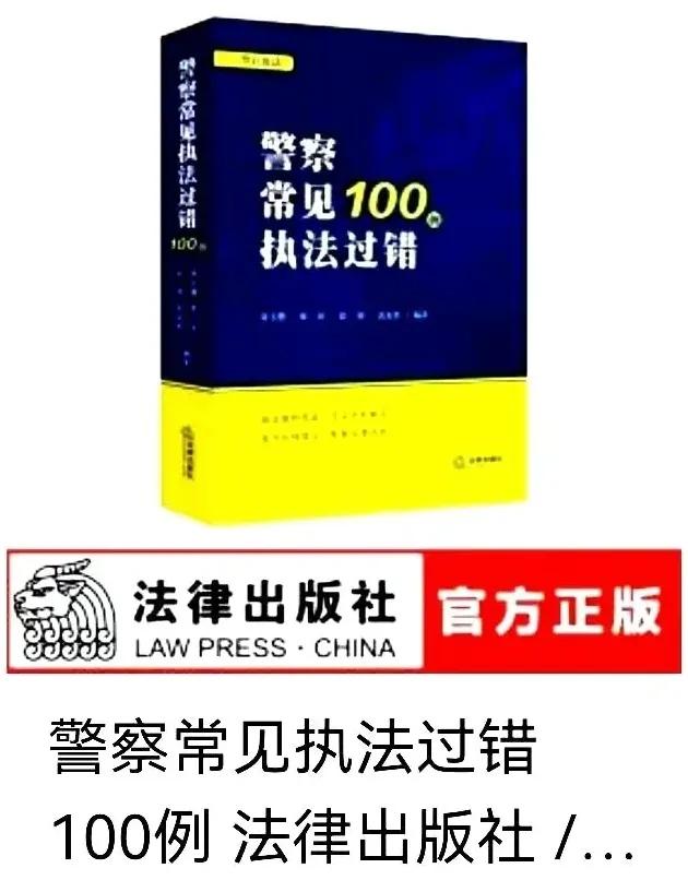 车险中的不计免赔是什么意思？
