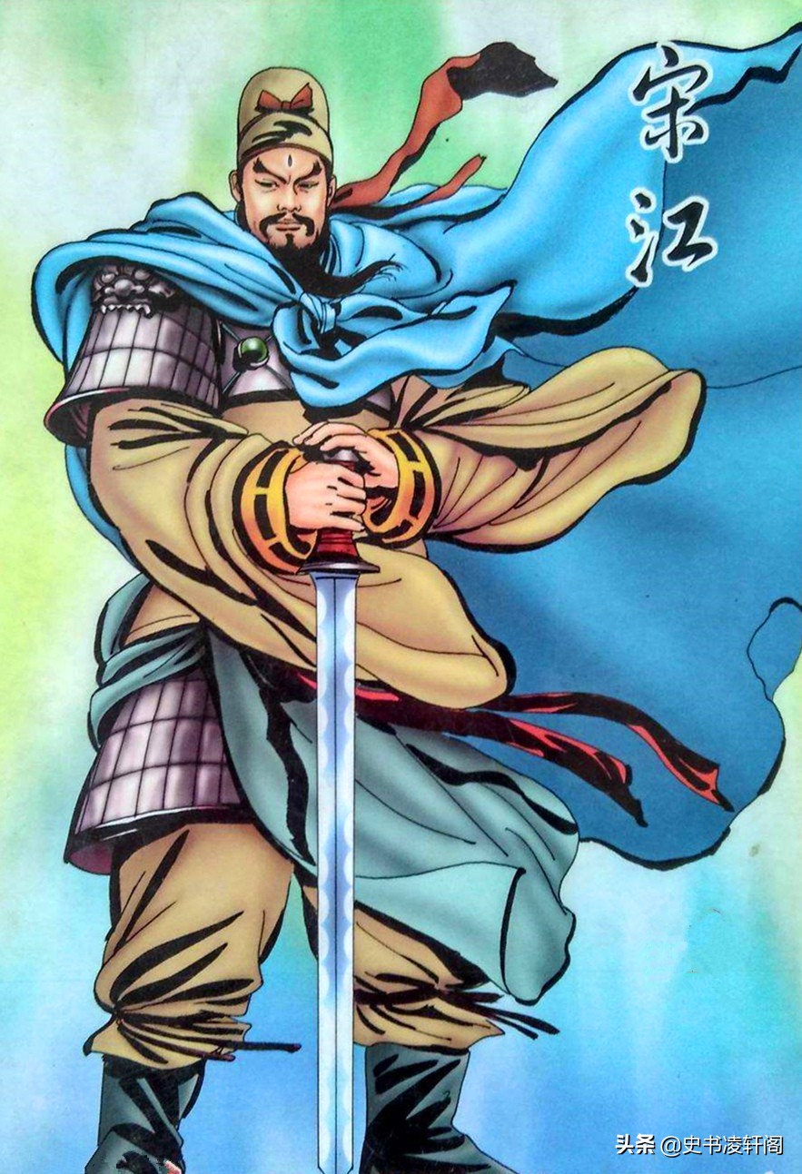 乔道清人物形象「乔道清人物简介」