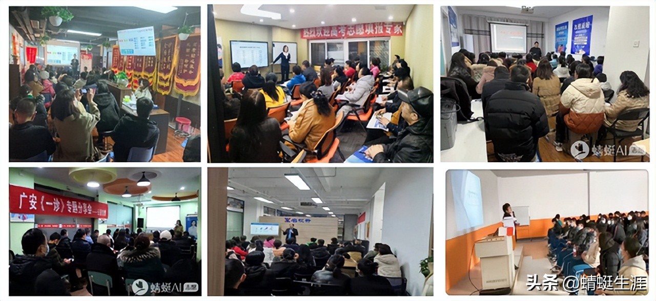 加盟高考志愿填报校区，招生营销方面能获得哪些支持？