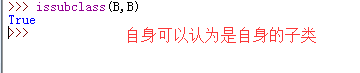 类和对象