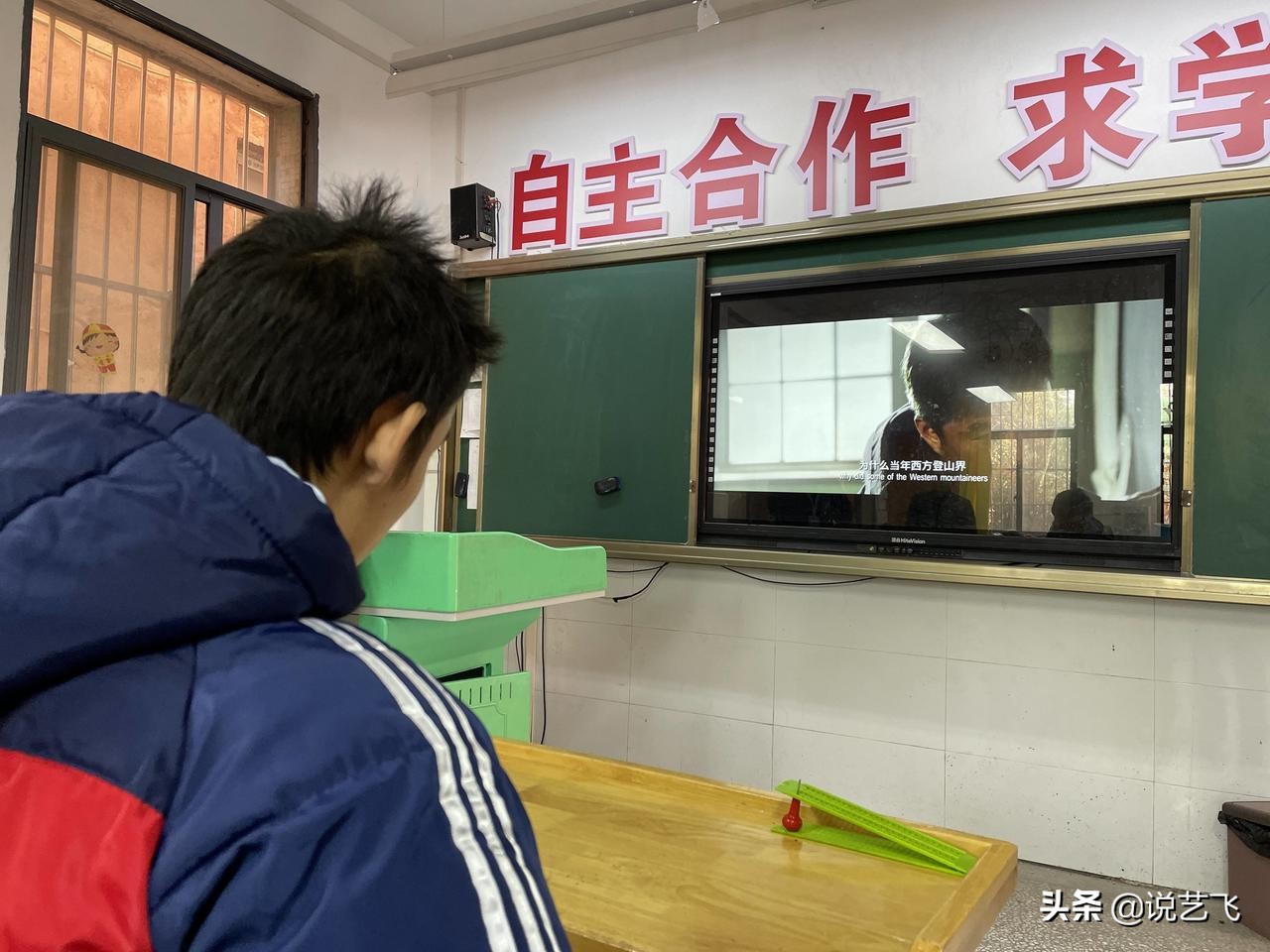 武汉市盲童学校，获赠100部无障碍电影，足不出校赏大片