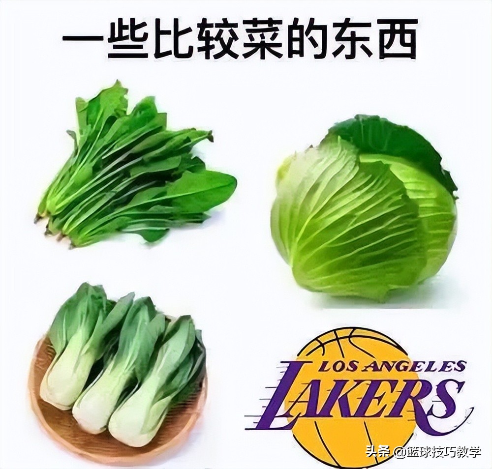 nba为什么输了就钓鱼(结束了！正式淘汰！再见了！湖人)