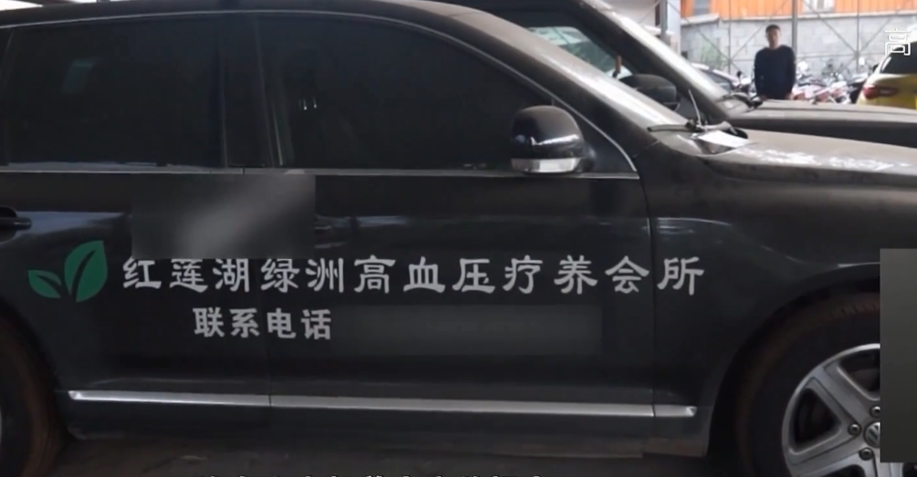 三辆豪车齐发云南，带老人小孩开启奢华旅程。