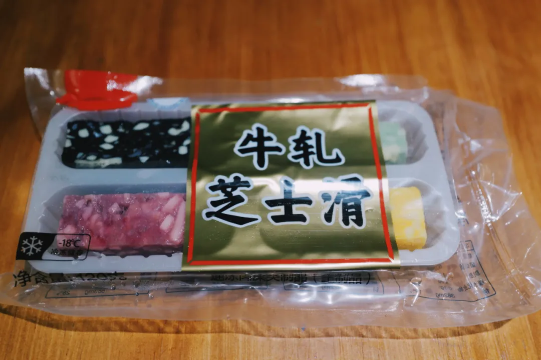 又在吃上花了那么多钱,要胖大家一起胖