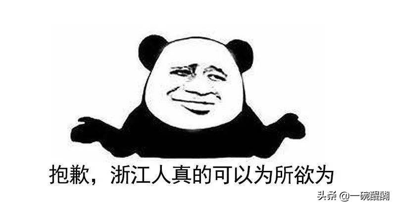 全国首家“考研新城”经济模式？想学“高考毛坦厂”注定失败