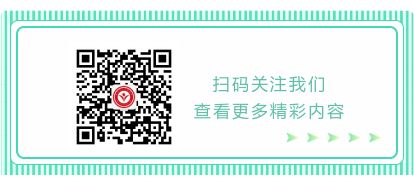 四川旅游学院创新创业学院2021年招聘科研助理启事