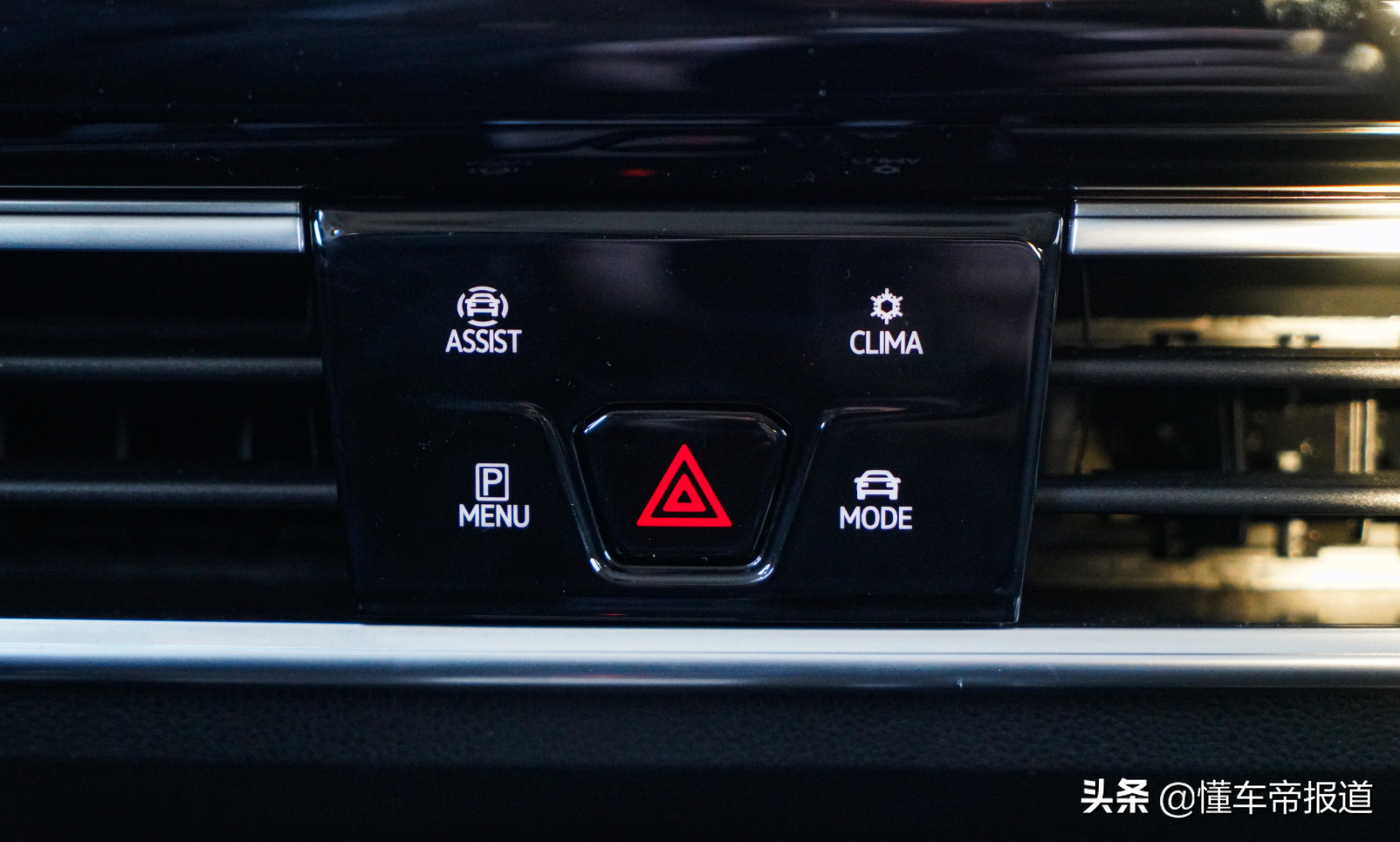 V6动力底气更足！试驾一汽-大众揽境530TSI