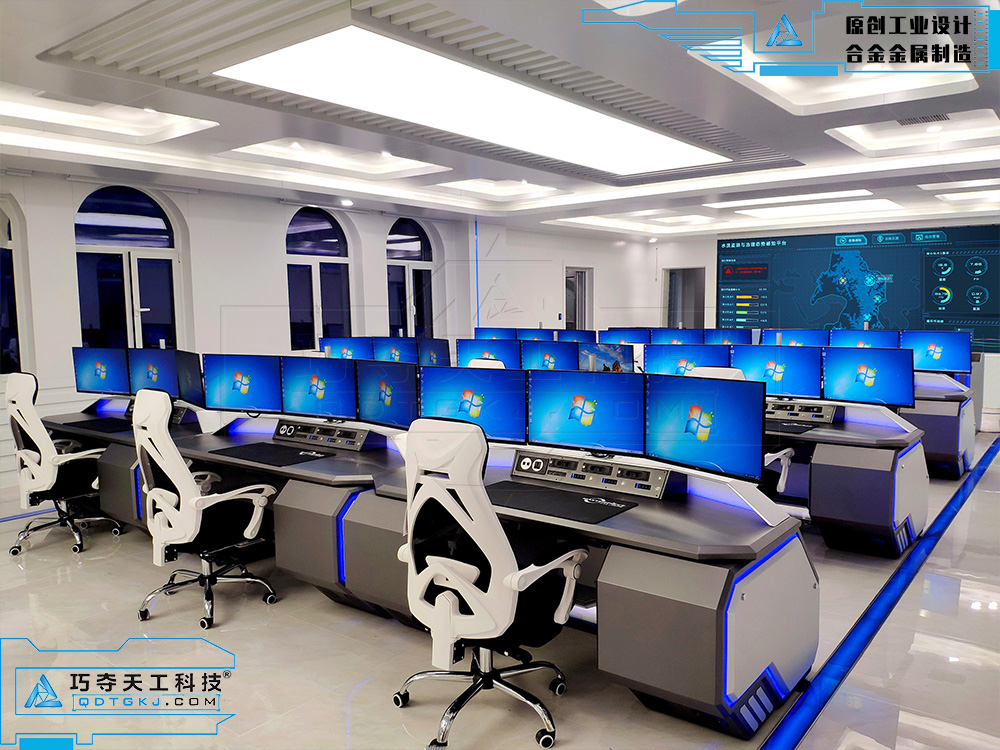 智慧派出所,智慧城市,智慧公安,智慧交通,智慧警务,智慧消防,指挥中心,操作台,控制台,操控台,监控台,调度台