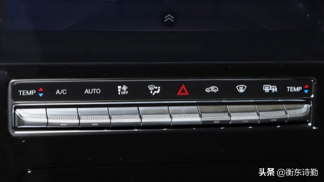 汽车上a的标志是什么意思(你知道汽车上空调怎样开才正确吗？A/C、TEMP、AUTO又该怎么用？)