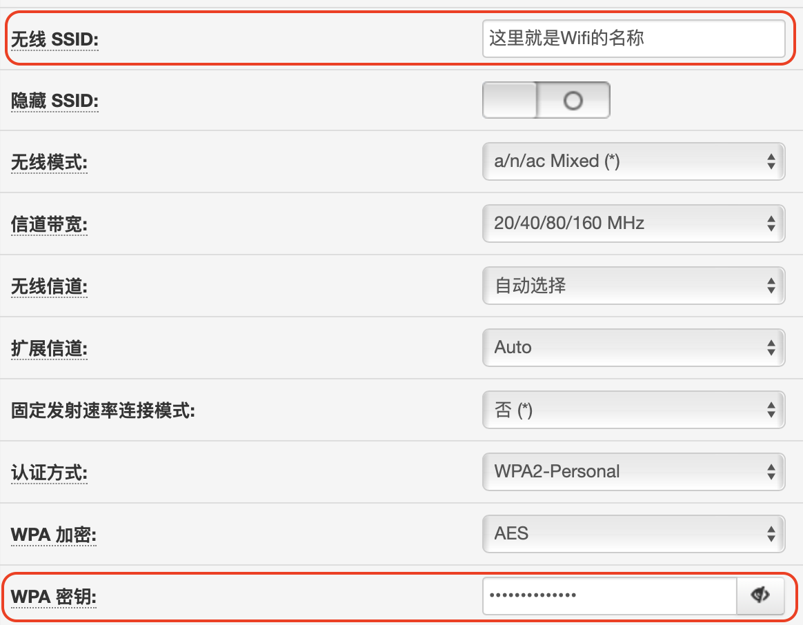 路由器怎么設置無線網絡（小白必看！一篇文章讓你完全掌握無線路由器的設置技巧）