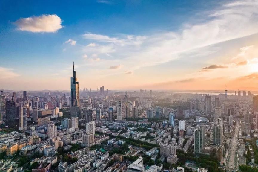 来金陵城，观长江波澜，枕九乡水脉，与南京财经大学共奋进