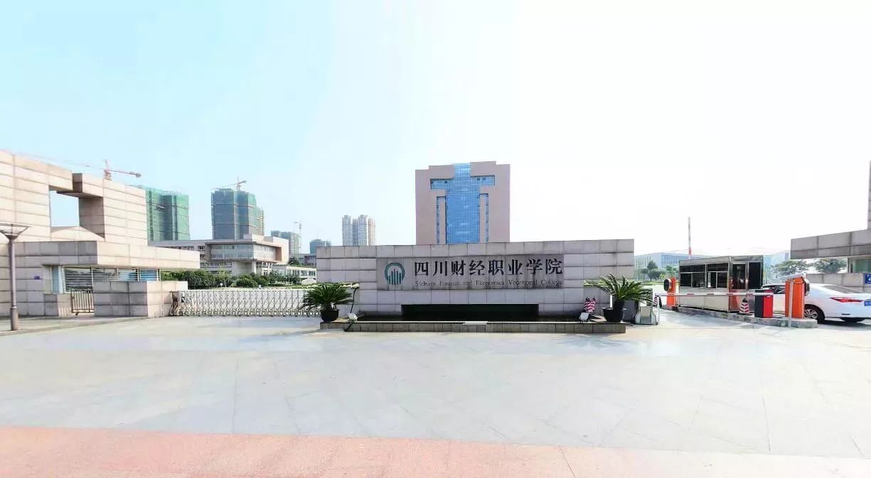 2022高考成绩，只比二本线高3分，能上“公办”二本吗？