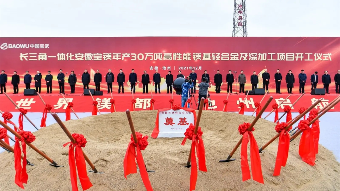 青阳，为什么这么拼？