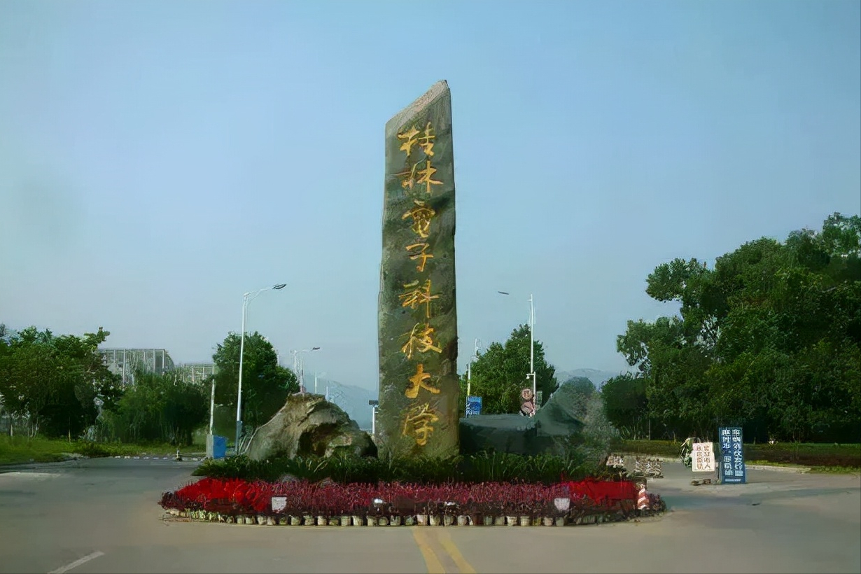 广西2022届美术统考查分24日开通，录取双一流大学需要多少分？