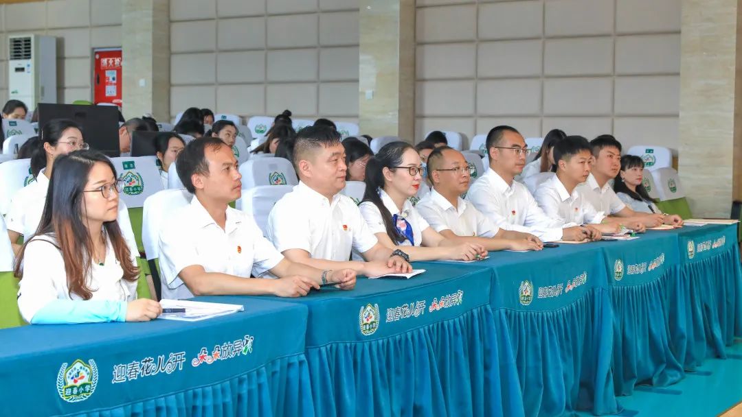 青春正当时 永远跟党走成都市双流区东升迎春小学