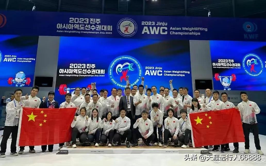 亚洲举重锦标赛落幕：中国5破世界纪录，获26金14银3铜，剑指巴黎