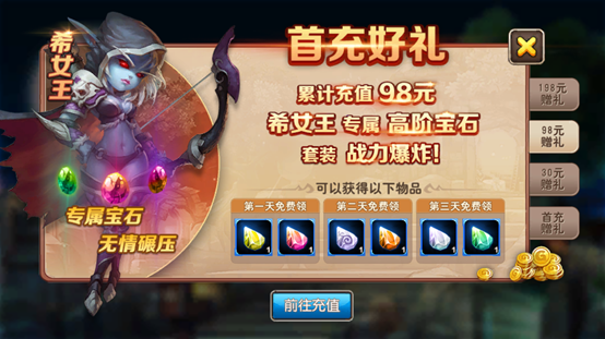 《我叫MT2》小游戏新手白嫖攻略