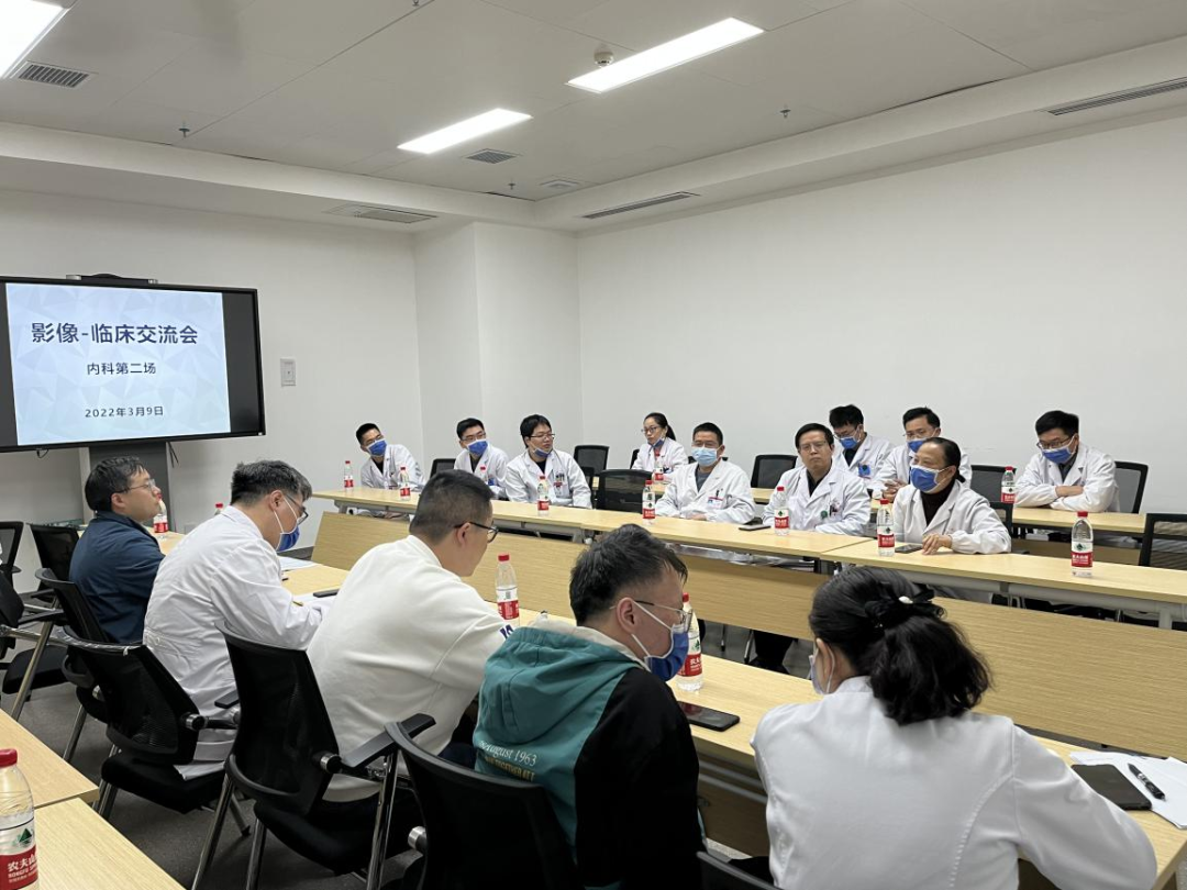 质控科与影像科联合开展质量提升专项行动