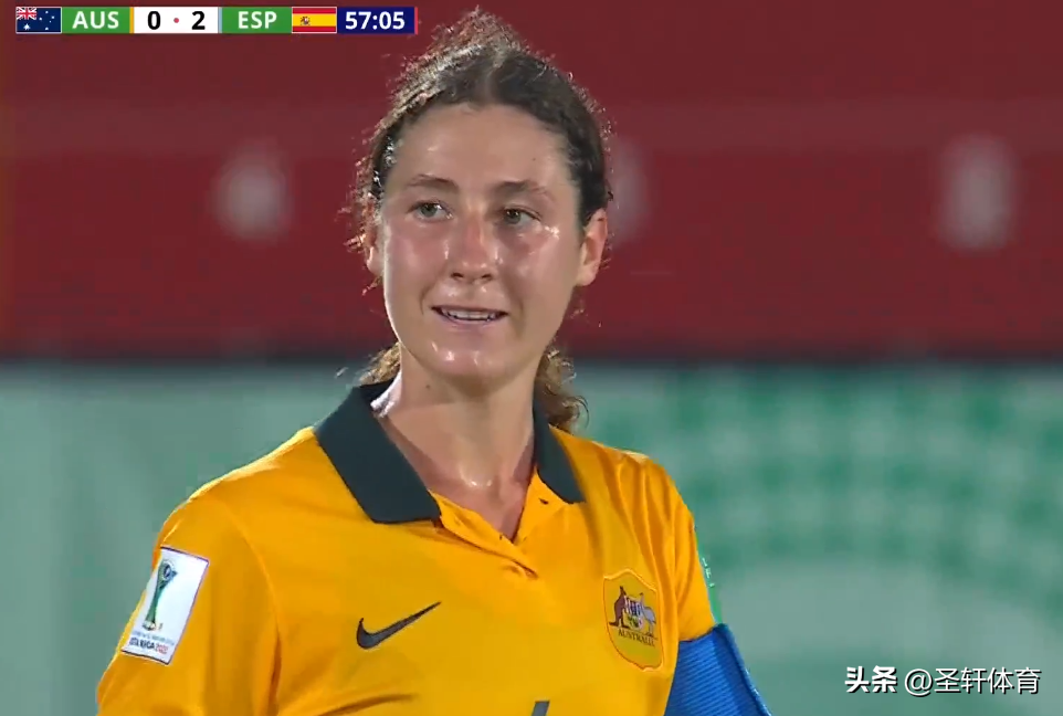 2022年U20女足世界杯（0-2，0-3！亞洲冠軍出局，遭歐美勁旅圍剿，中國女足復仇0-5無望）