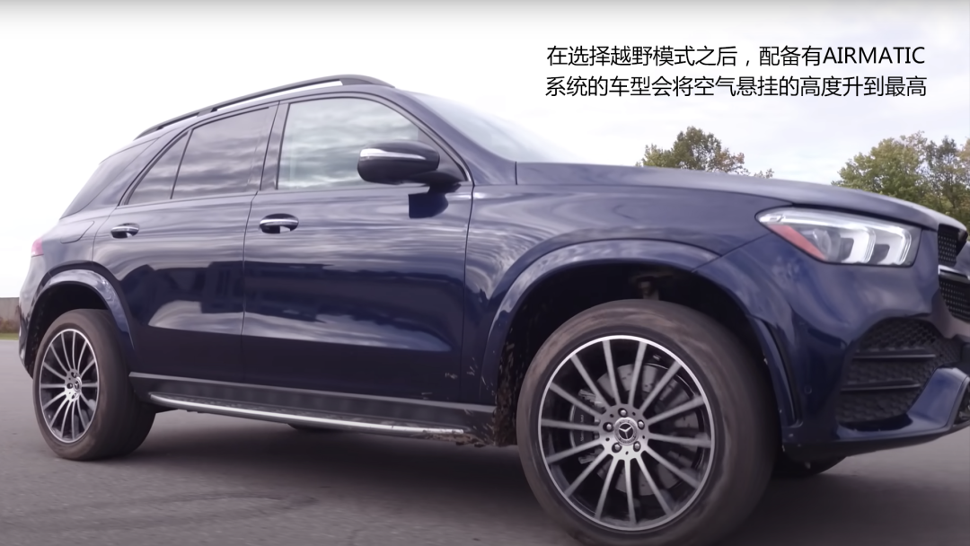 看懂奔馳GLE和GLS：熬出來的豪華SUV領(lǐng)袖