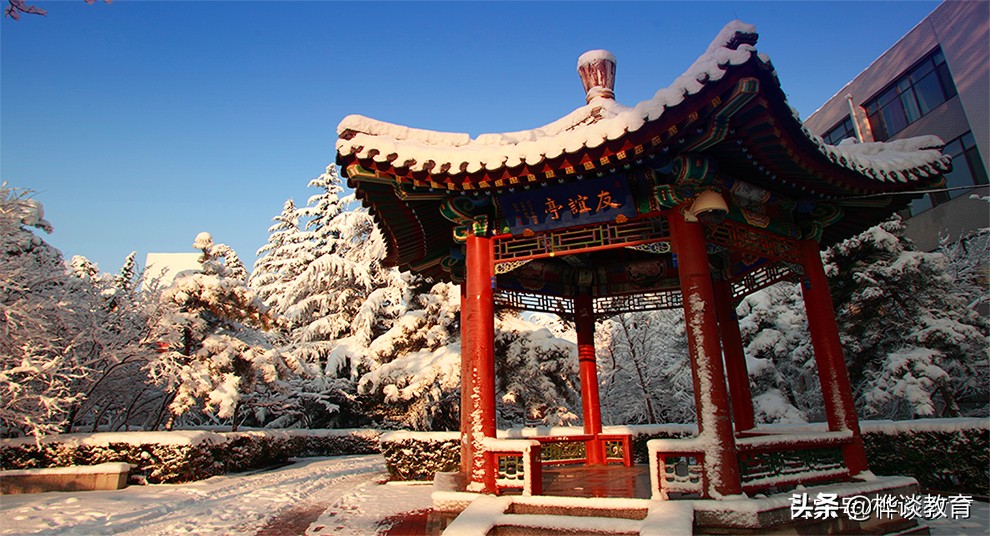 (jing)211211ѧһ(yi)-9ͼƬ-Ȼ(ge)