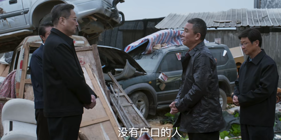 对决：土龙是老周，令木匠生畏的幕后大人物应该是副市长