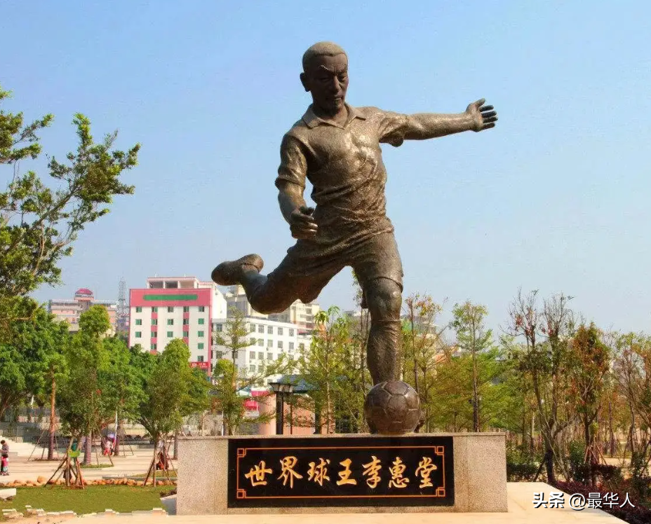 中國足球最厲害的是誰（中國，也曾出過一個“世界球王”）