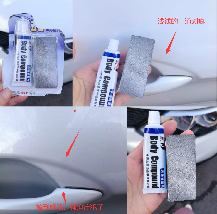 省钱养车，平价实用的汽车用品囤货清单