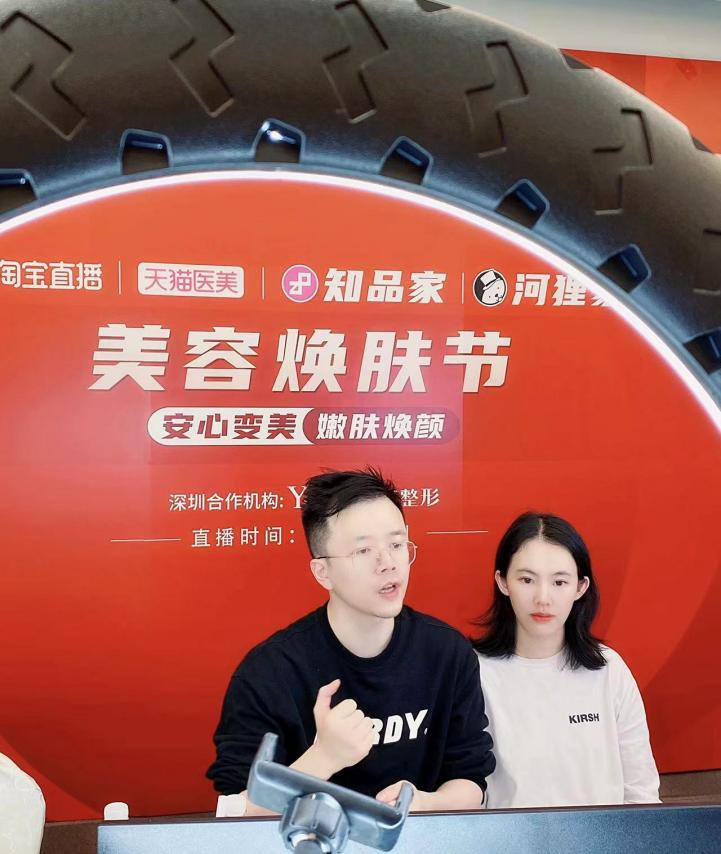電商直播的發(fā)展史，是一部中小主播的奮斗史
