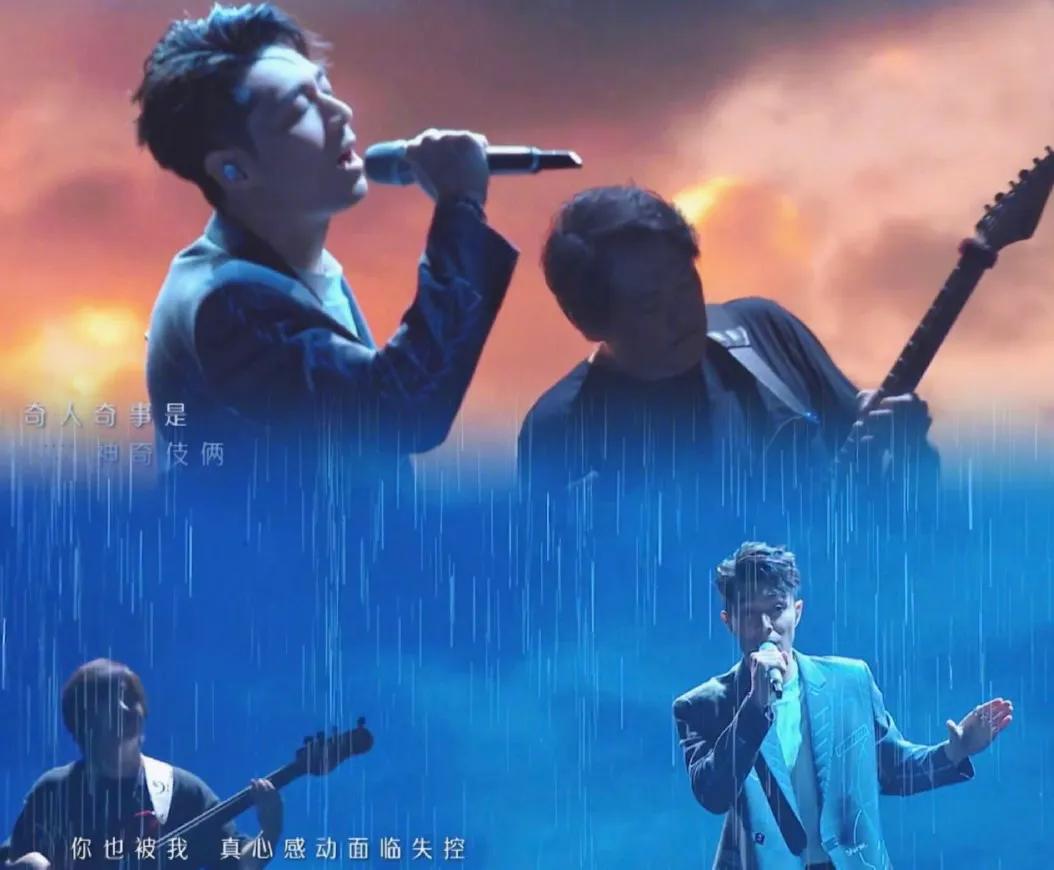 《声生不息》第九期观后感