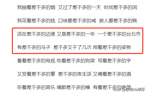 恭喜，他的报应终于来了