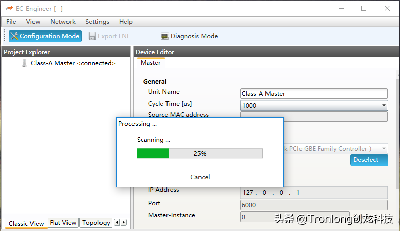 基于AM335X开发板 ARM Cortex-A8——Acontis EtherCAT主站开发案例