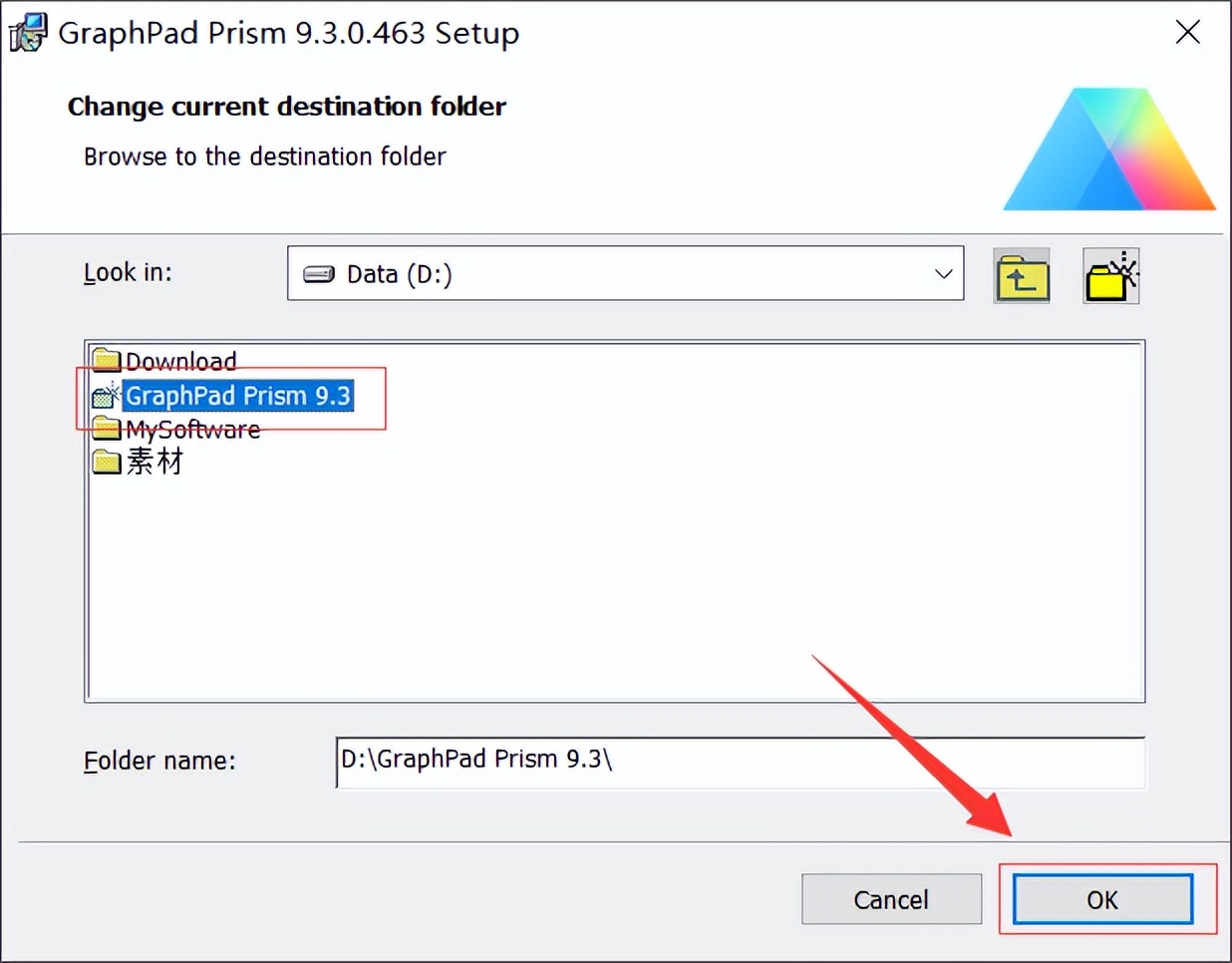 GraphPad Prism 9.3软件下载及安装教程