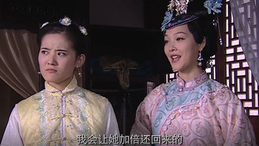 王爷的妾室为了争宠，在饭桌上干呕起来，谎称自己怀孕了，国产片