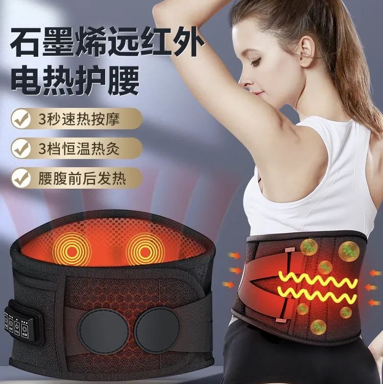 手脚冰凉是什么原因（手脚冰凉是天生的，还是身体出了什么大问题？）