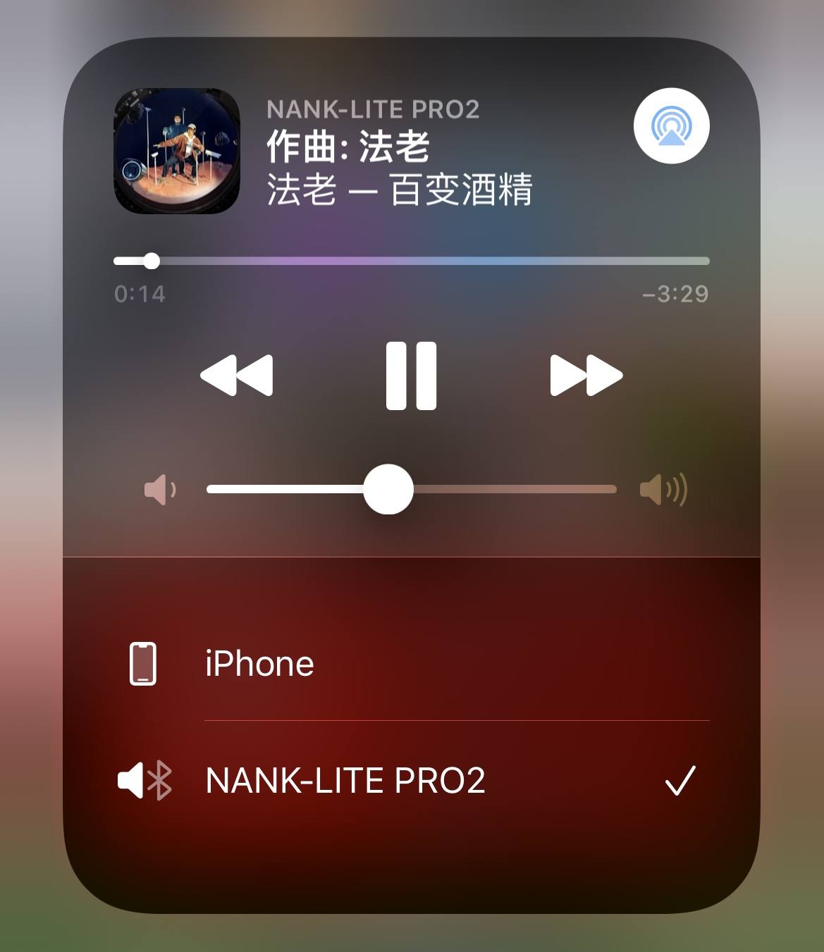 南卡Lite Pro2代大幅度升级-终于可以给换耳机找理由了