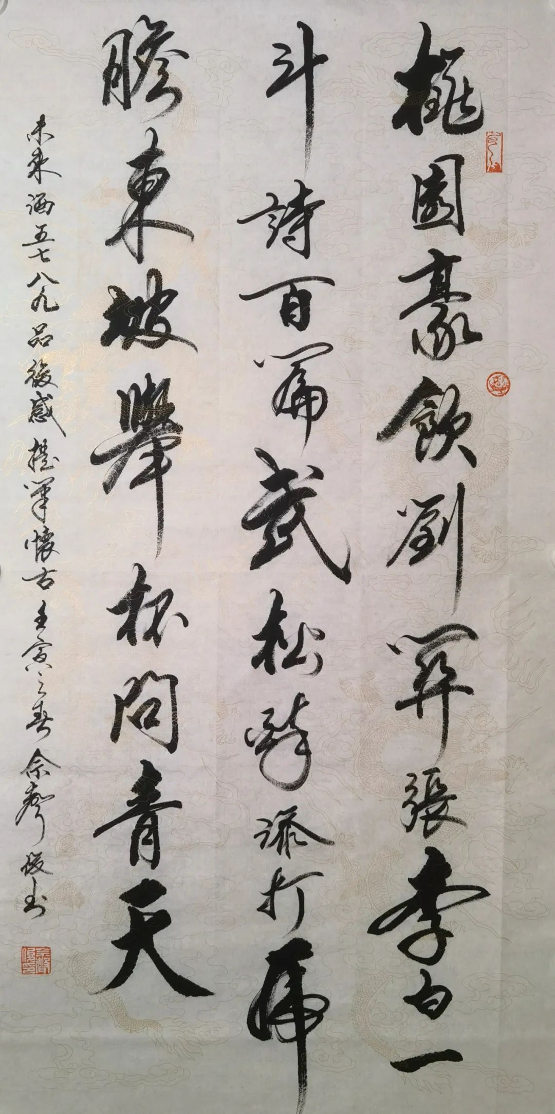 ǻī 浤ࡪ黭Ʒ