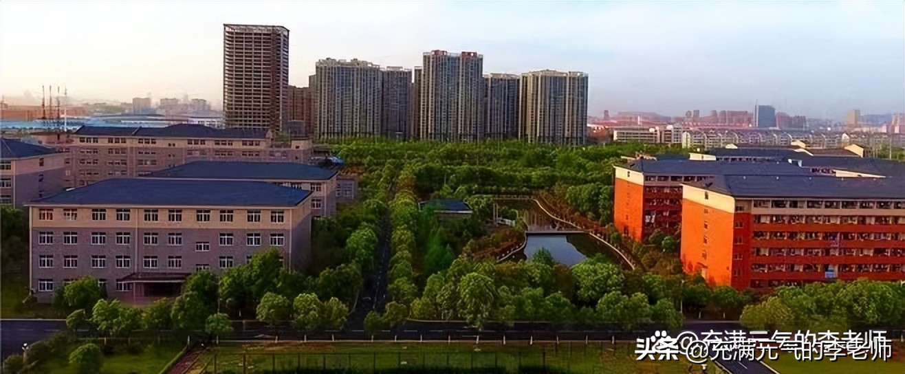 别抱怨努力的苦，那是你看世界的路——合肥滨湖职业技术学院