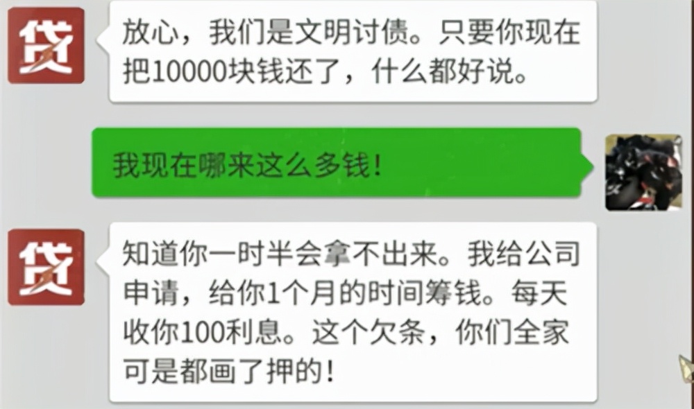 广东网吧网管招聘（打工人的100种）