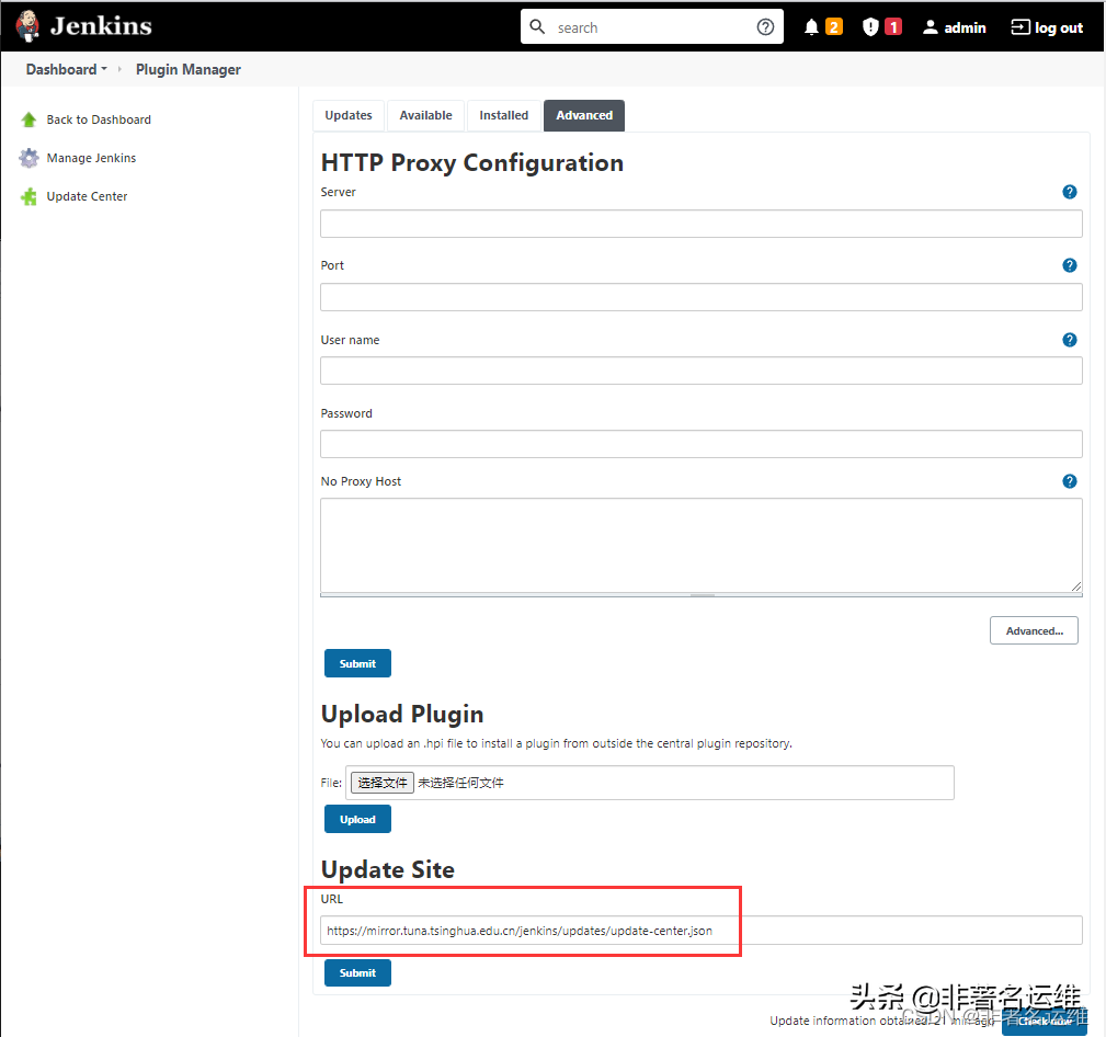 Jenkins的安装与升级