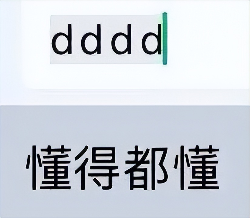 小米这次的徕卡手机，iPhone你看见了吗？