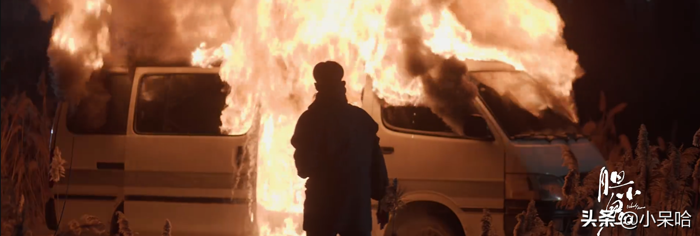 欧豪、王砚辉领衔主演，极具东北烟火气的悬疑犯罪短剧《胆小鬼》