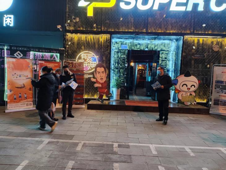 酒吧看球世界杯广告（“快乐看球 体彩相守” 安康世界杯地推活动开展责任彩票宣传）