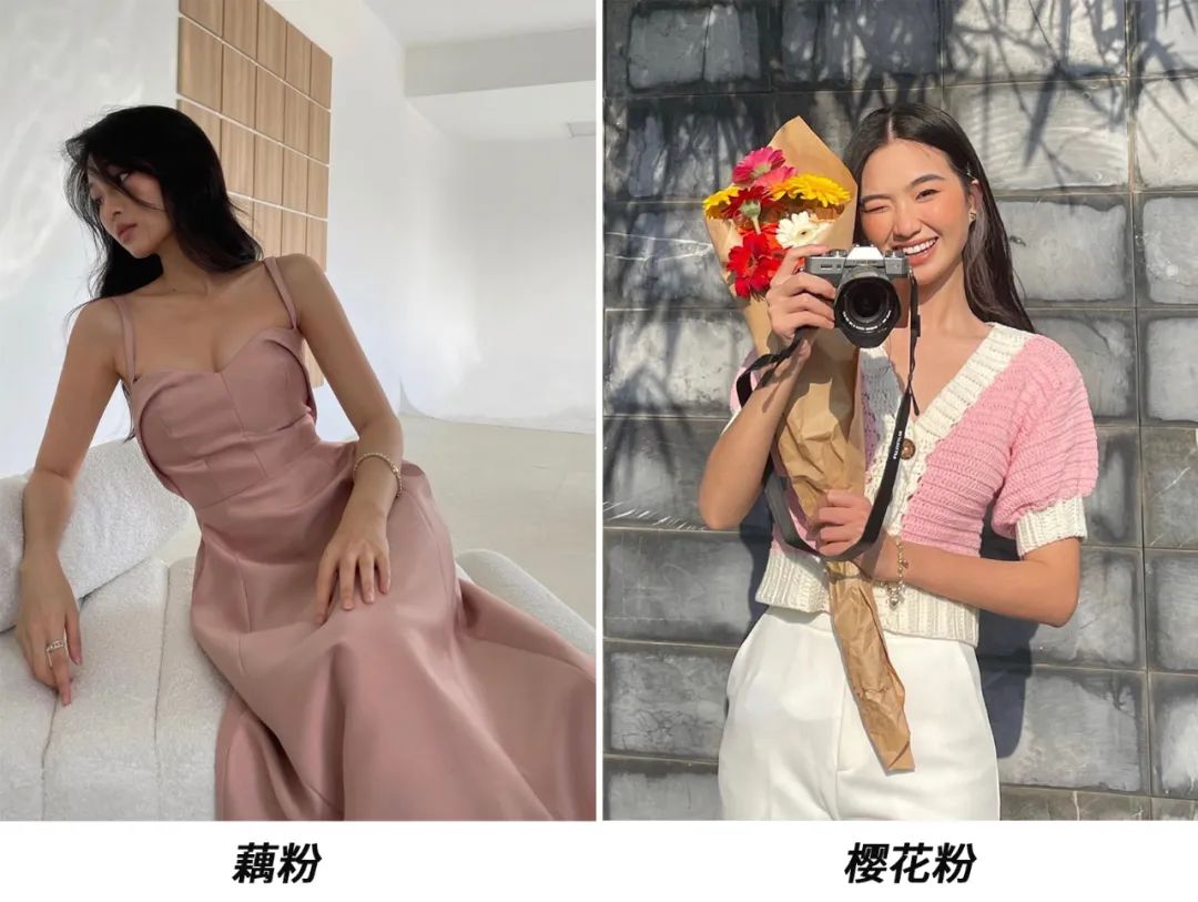 黄黑皮夏秋最作死的穿法！简直土爆了