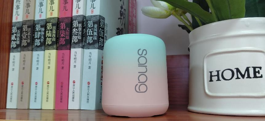 靠实力担当，不做精美的“花瓶”，Sanag 塞那X6S渐变蓝牙音箱体验