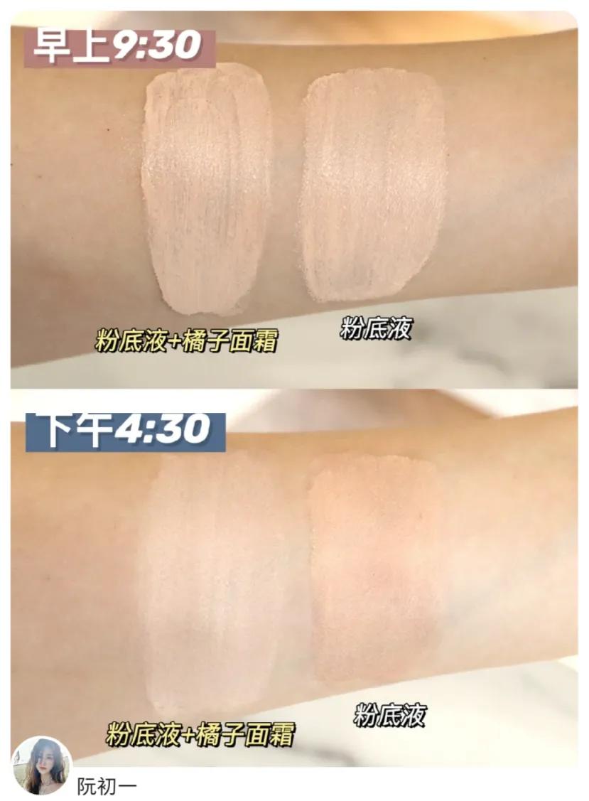 什么化妝品好（精挑細選出來8個最值得入手的大牌彩妝！每個都是寶藏）