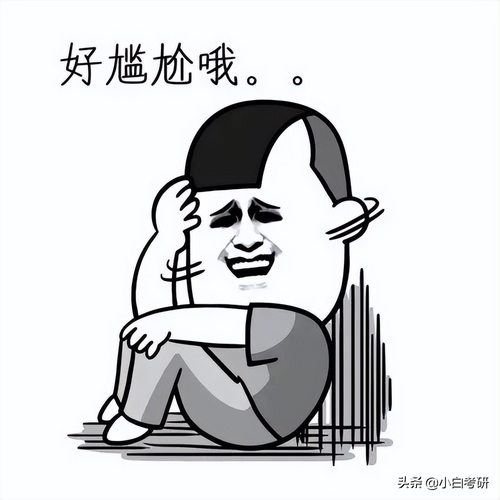 硕士OO答辩现场！想象中的答辩VS真实的答辩，笑死了