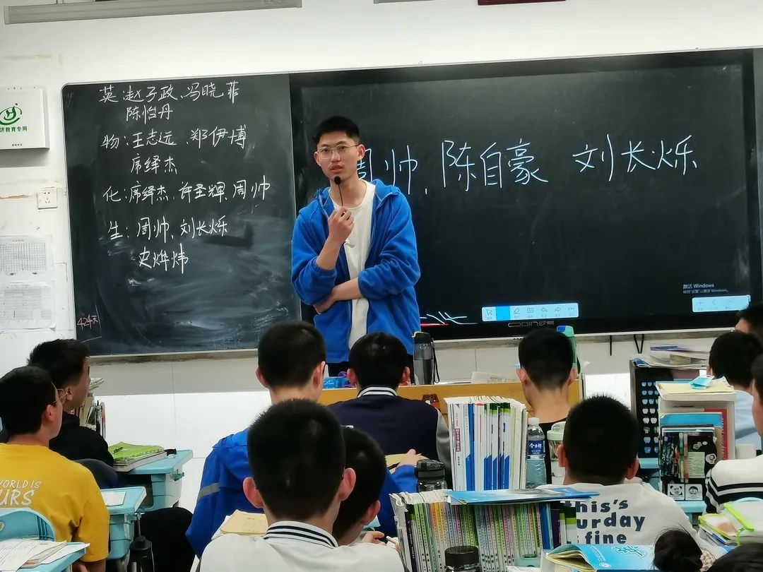 郑州市第二十中学:少年当有为 逐梦正当时(图12)